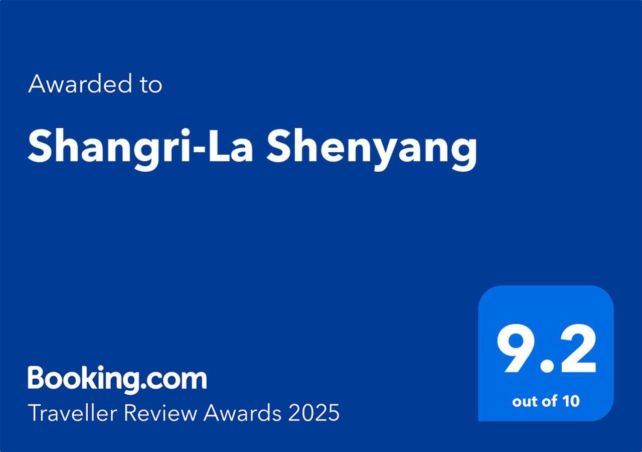 Shangri-La Shenyang Eksteriør billede